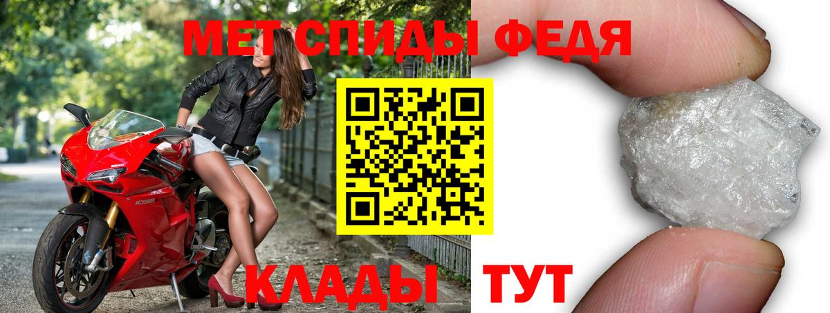 АМФ 98% Коммунар