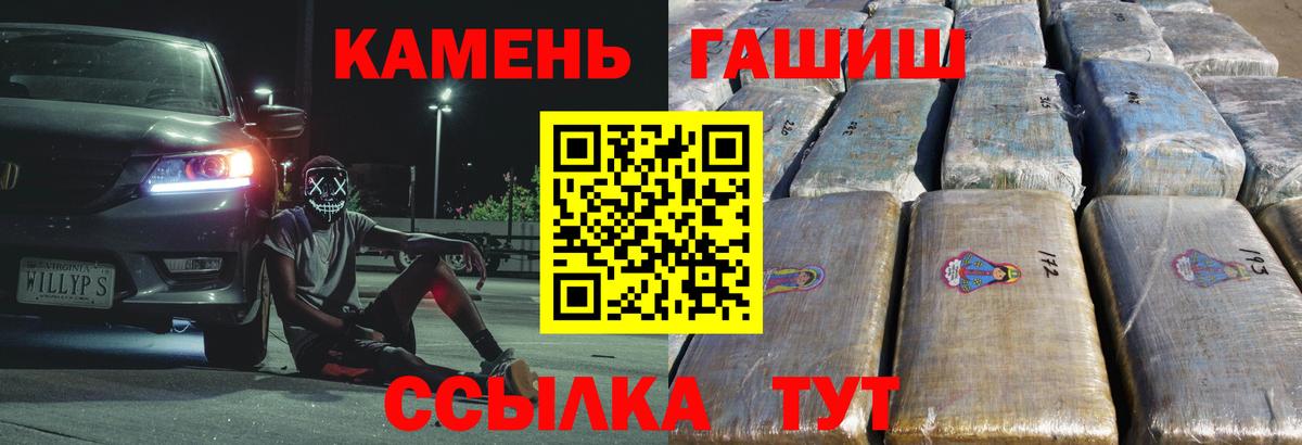 Гашиш VHQ Коммунар