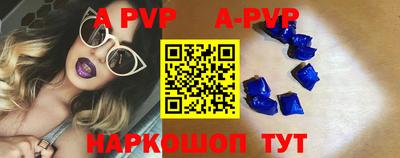 мдпв Изобильный