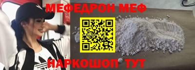 мдпв Изобильный