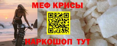 бутик Ипатово