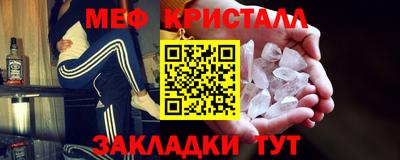 бутик Ипатово