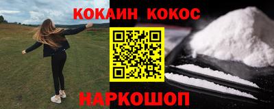 мдпв Изобильный