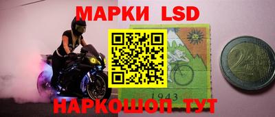 бутик Ипатово