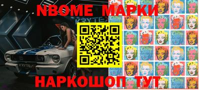 мдпв Изобильный