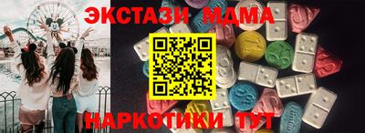 мдпв Изобильный