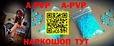 мдпв Изобильный