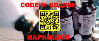 бутик Ипатово