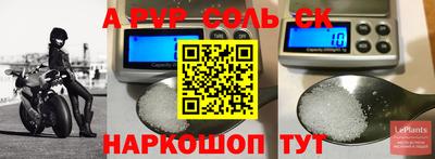 мдпв Изобильный
