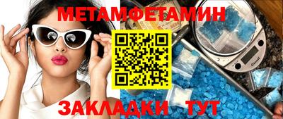 мдпв Изобильный