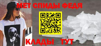 мдпв Изобильный