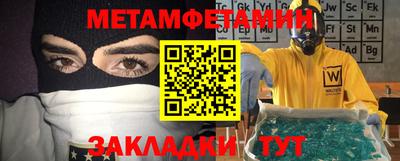 мдпв Изобильный