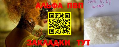 мдпв Изобильный