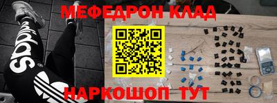 бутик Ипатово