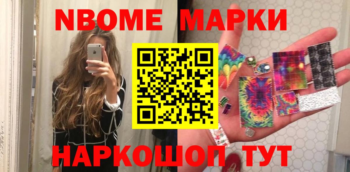 ЛСД экстази кислота Коммунар